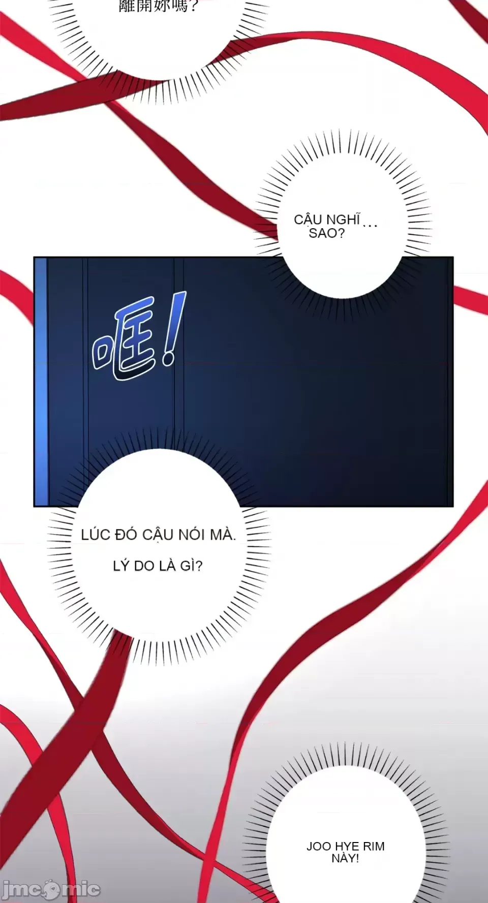 Lilith 2 Chương 1-71