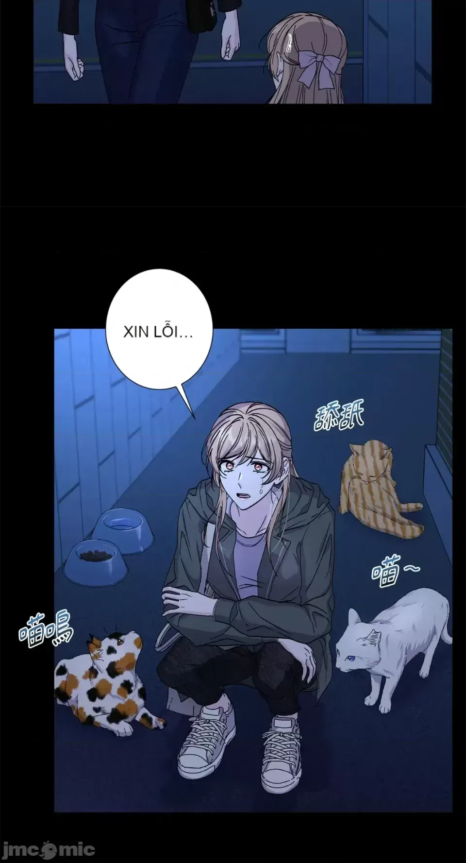 Lilith 2 Chương 1-71