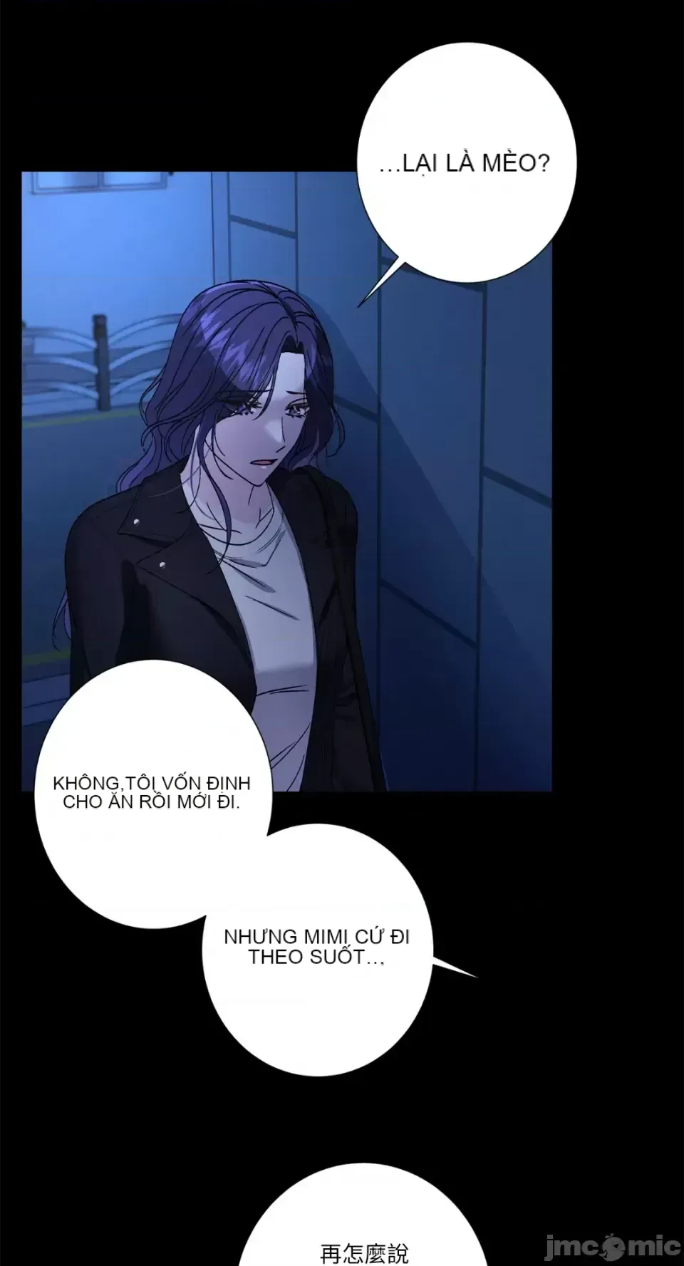 Lilith 2 Chương 1-71