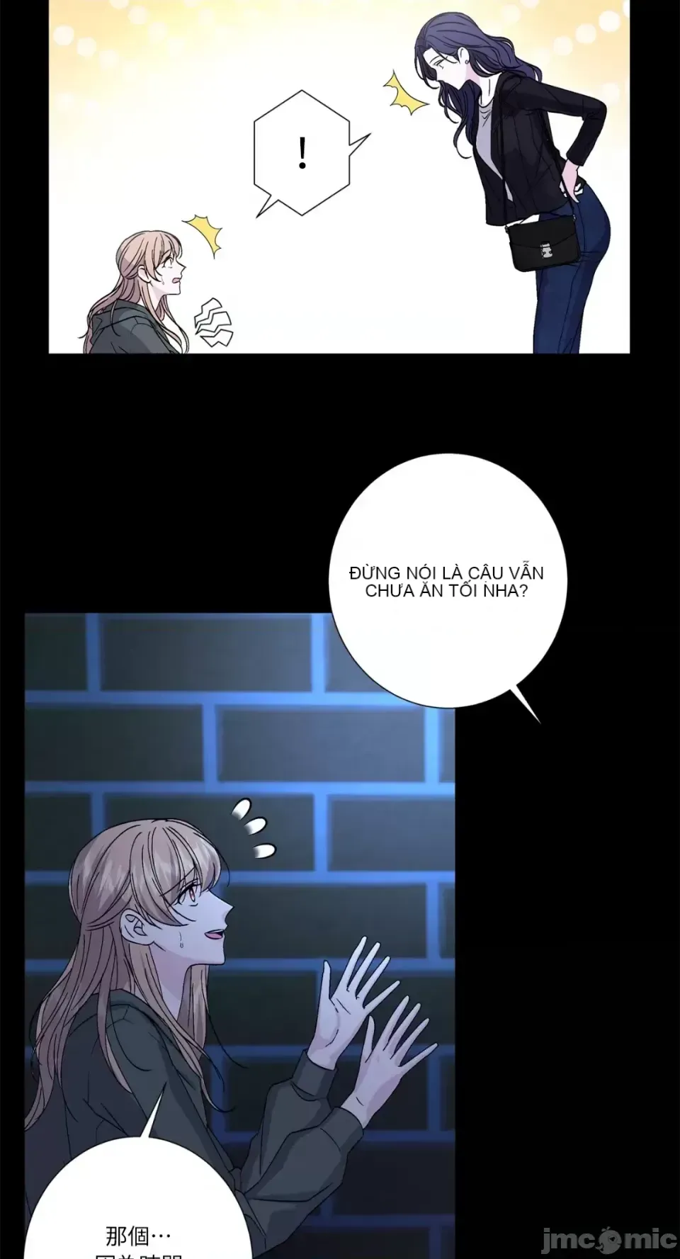 Lilith 2 Chương 1-71