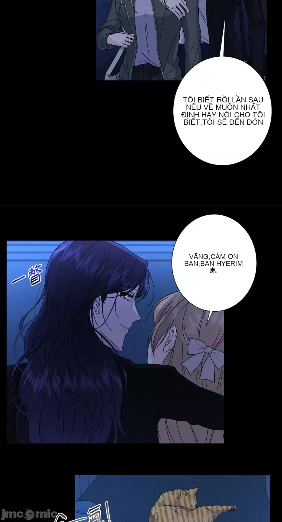 Lilith 2 Chương 1-71