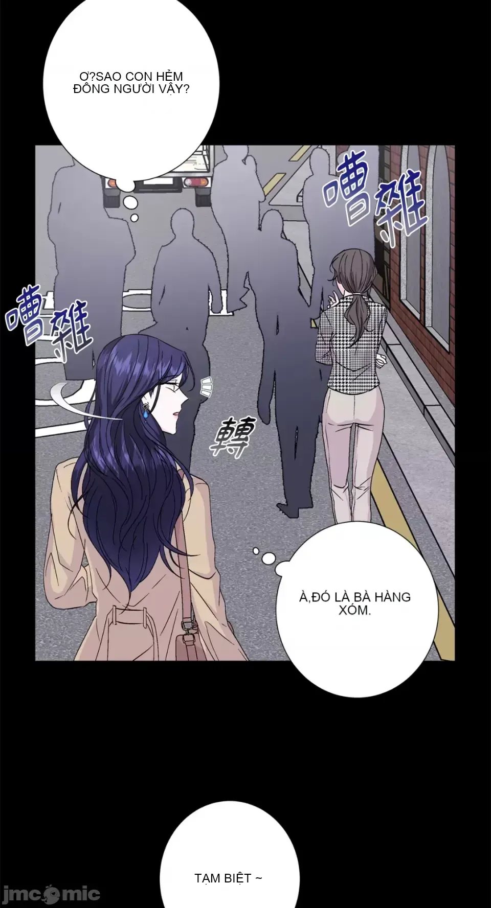 Lilith 2 Chương 1-71