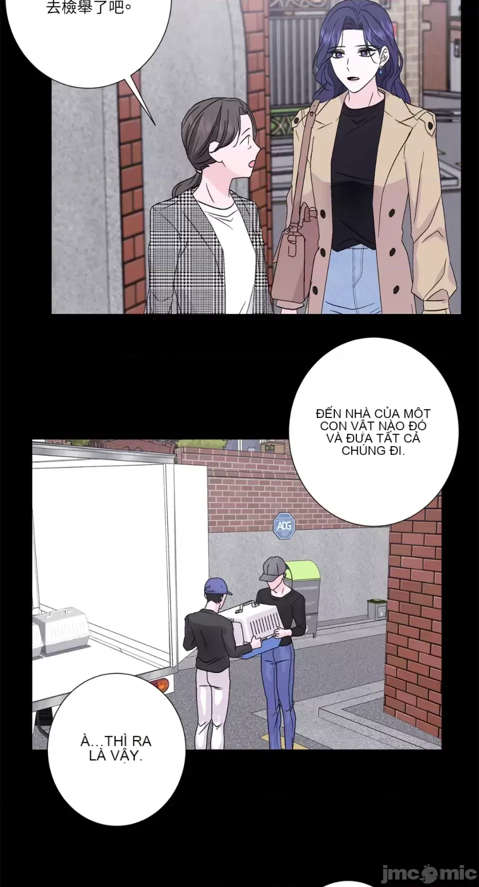 Lilith 2 Chương 1-71