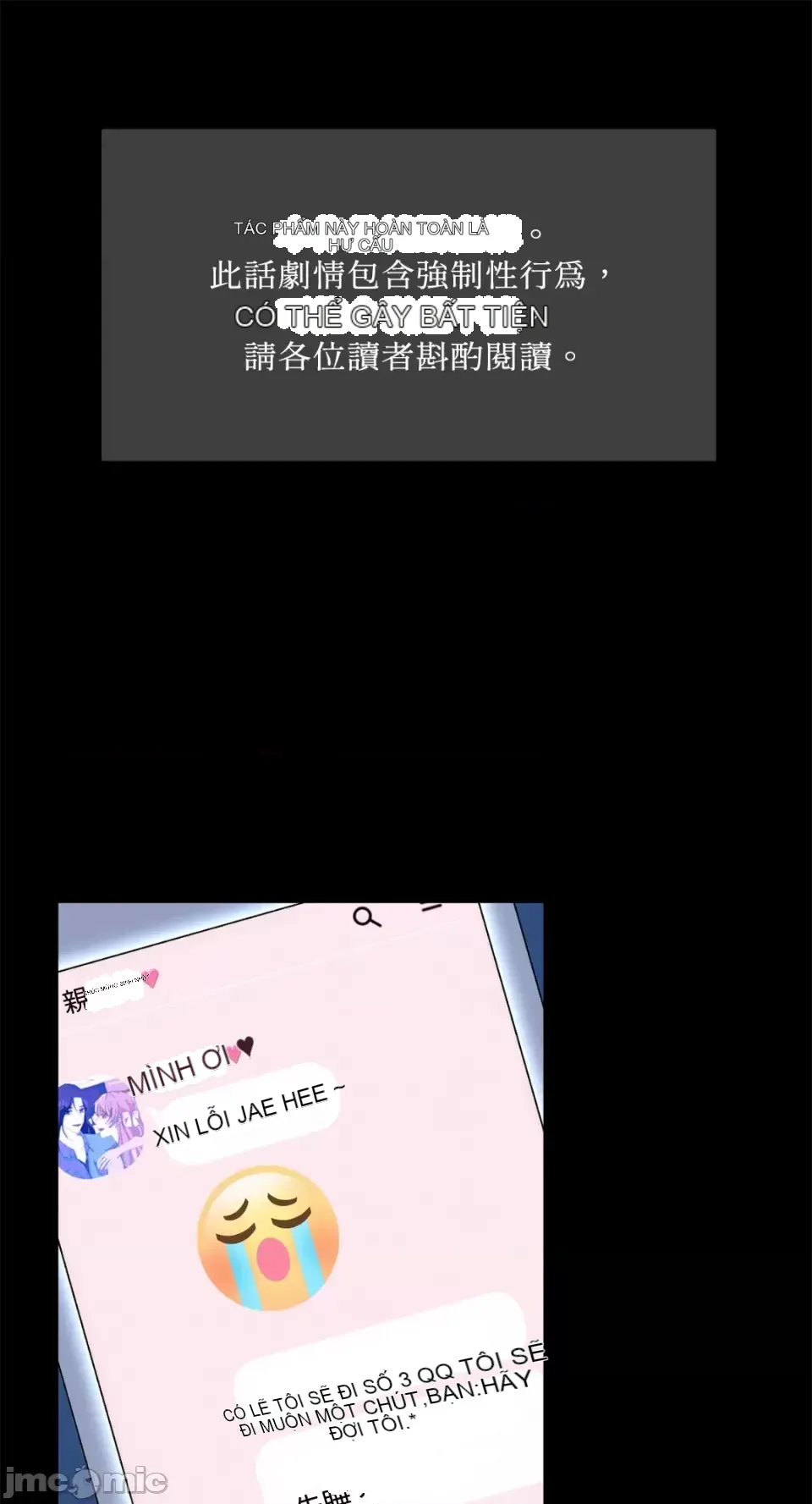 Lilith 2 Chương 1-71