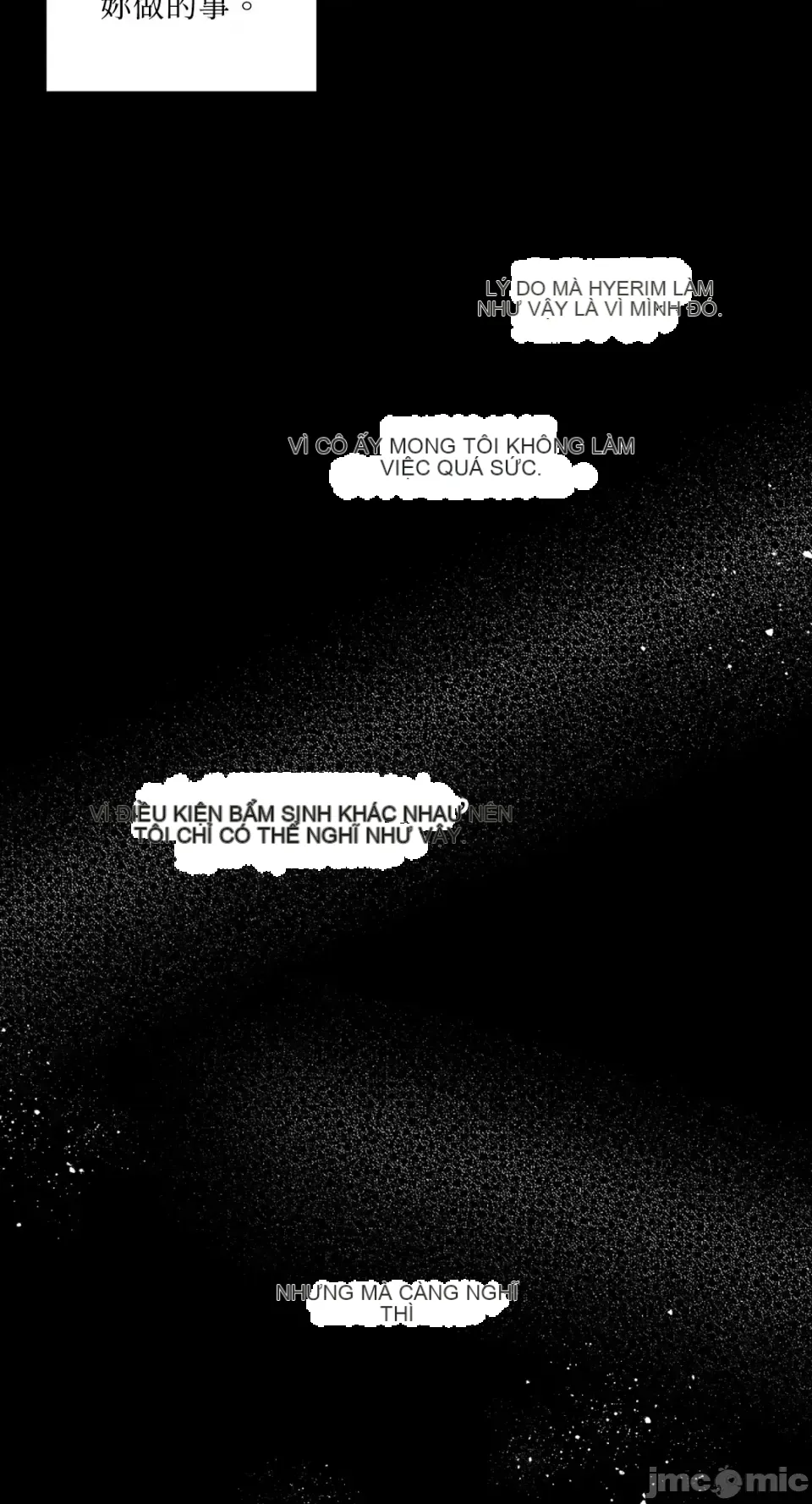 Lilith 2 Chương 1-71