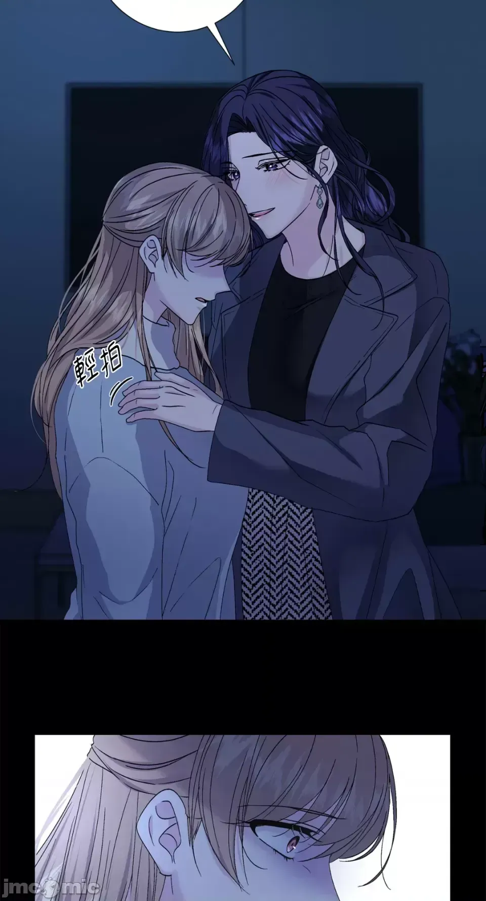 Lilith 2 Chương 1-71