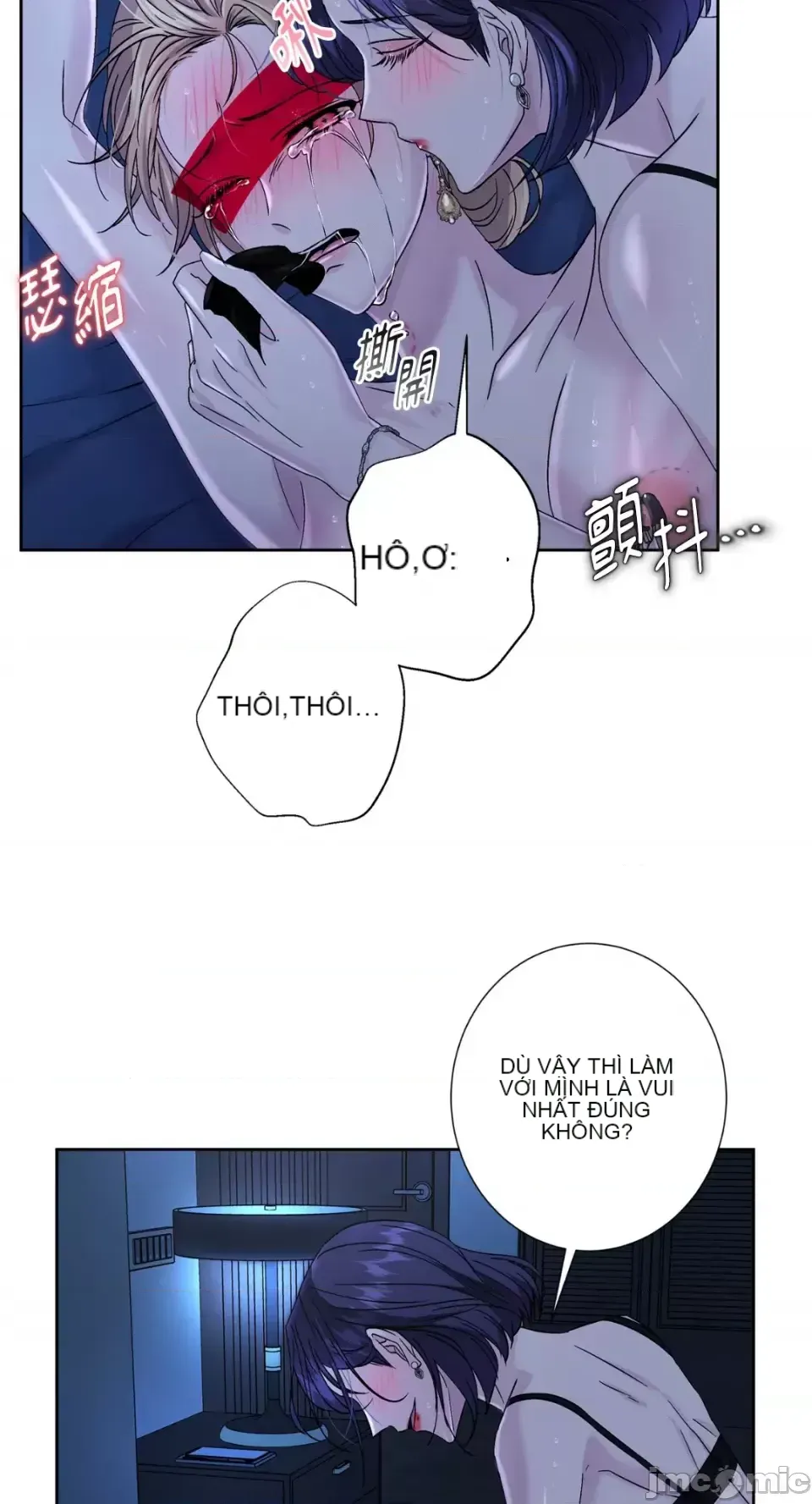 Lilith 2 Chương 1-71