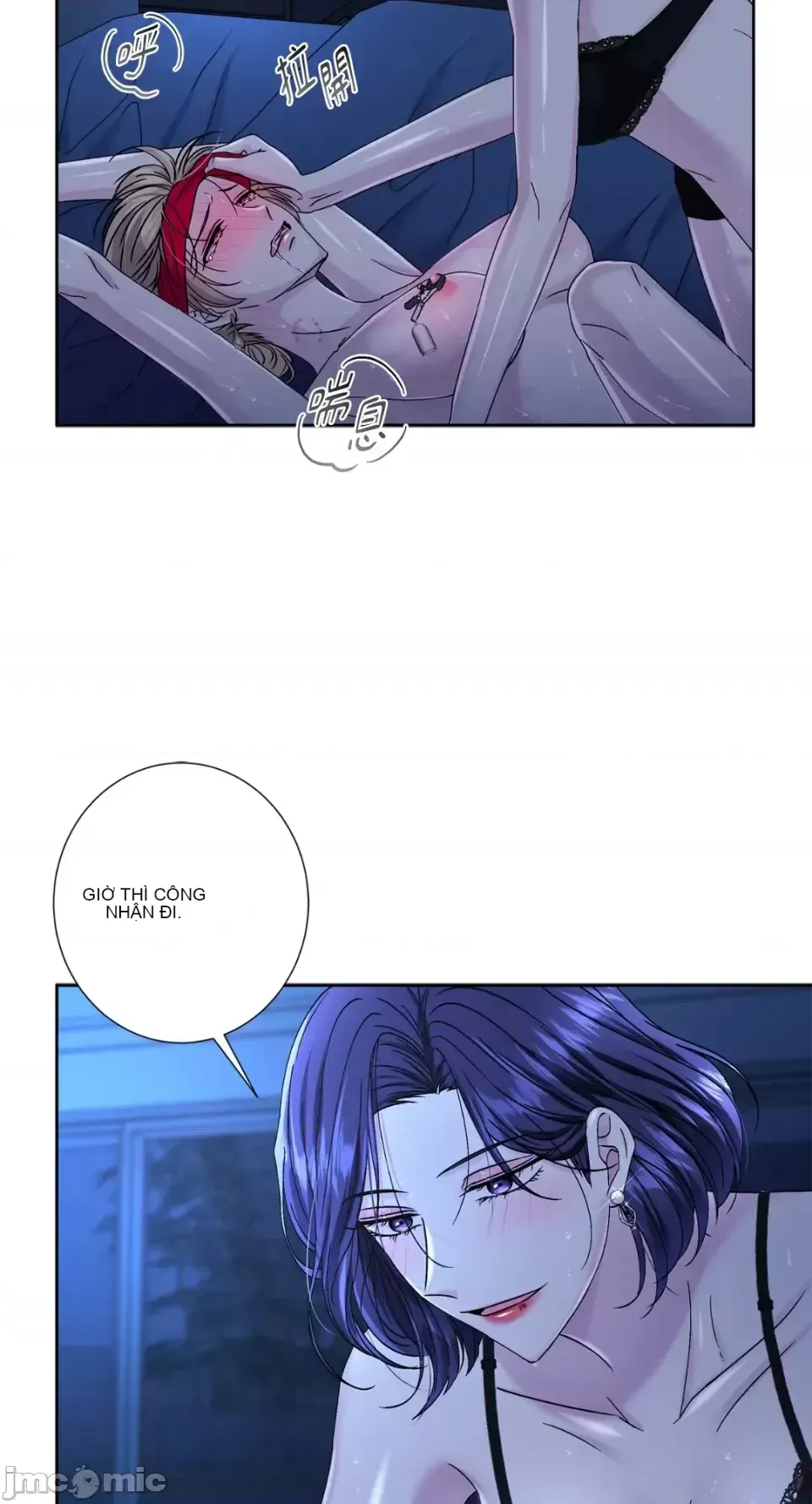 Lilith 2 Chương 1-71