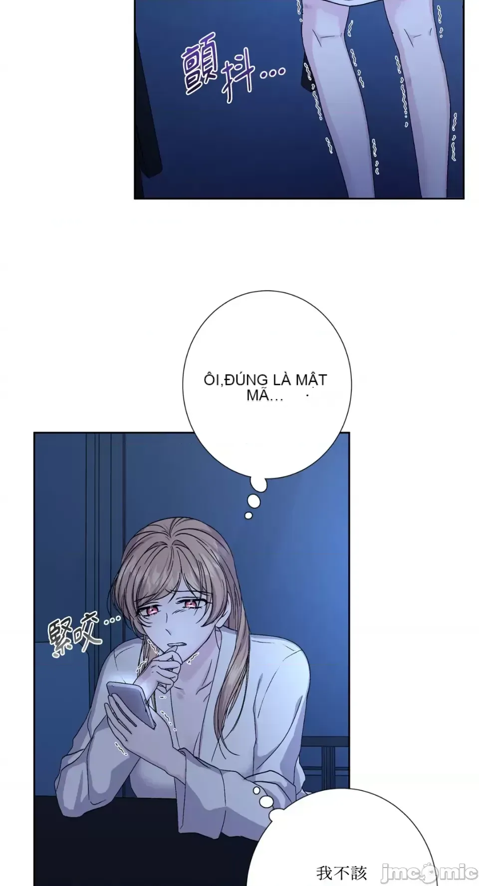 Lilith 2 Chương 1-71