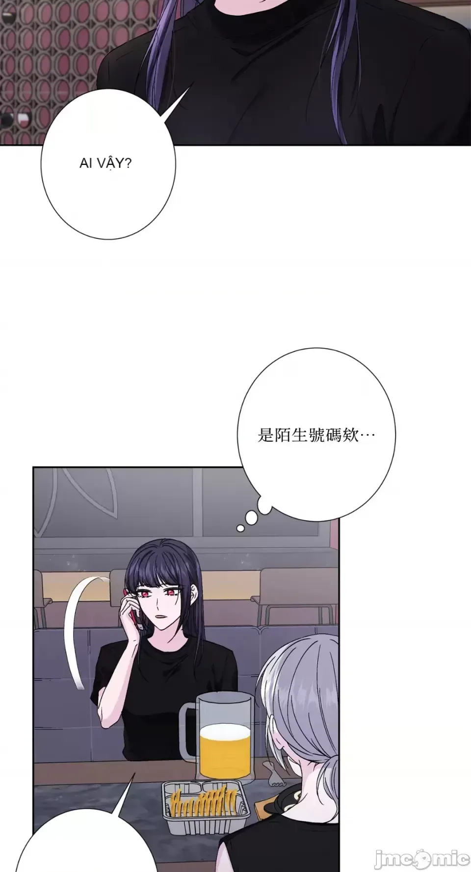 Lilith 2 Chương 1-71