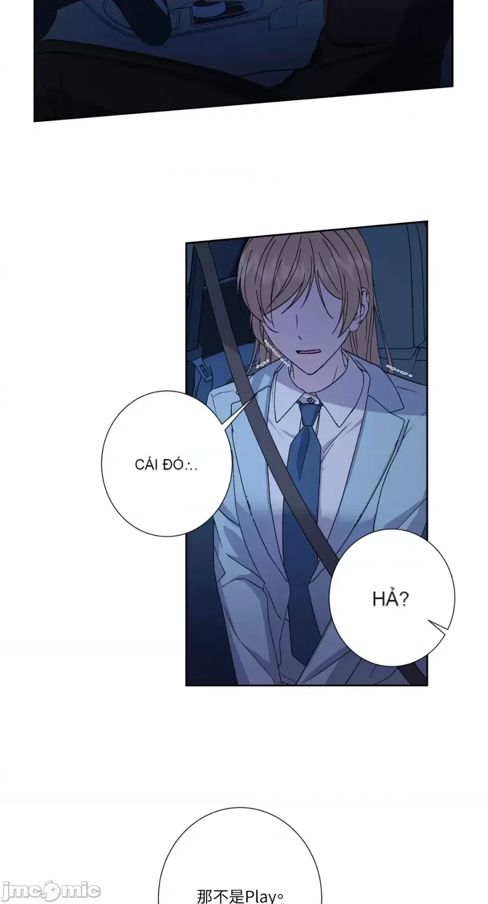 Lilith 2 Chương 1-71