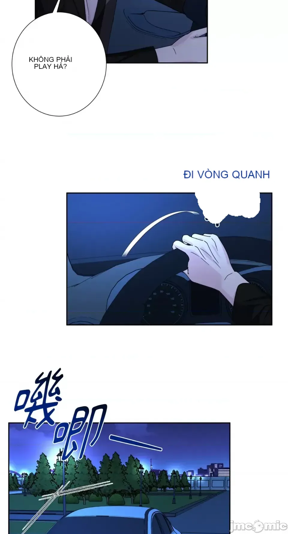 Lilith 2 Chương 1-71