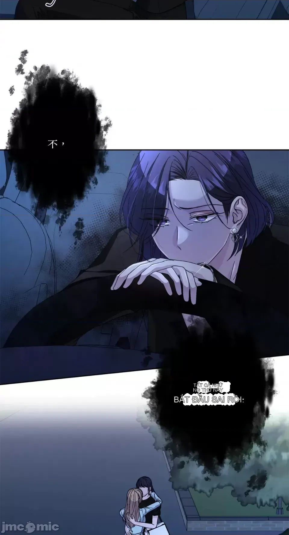 Lilith 2 Chương 1-71