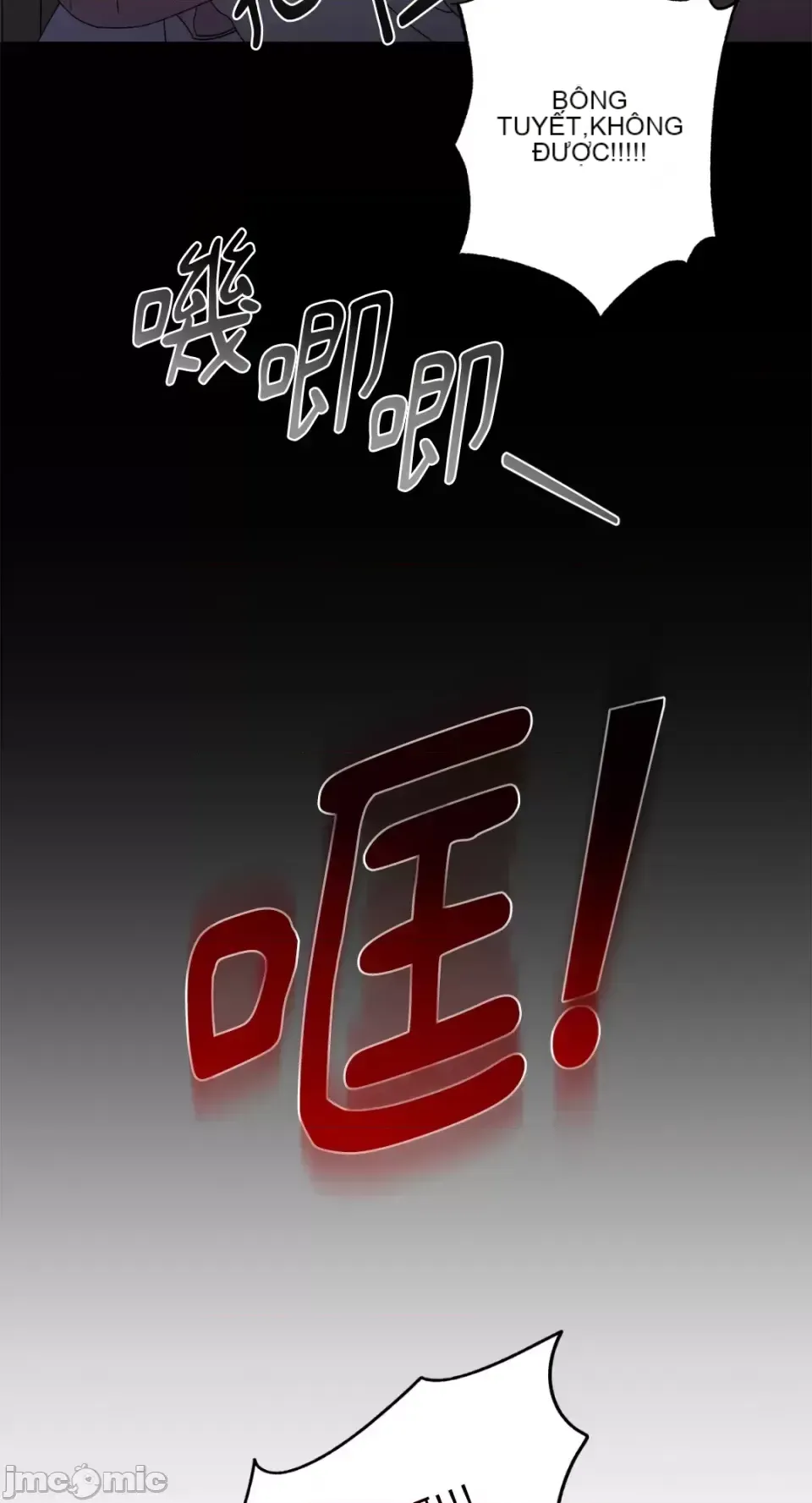 Lilith 2 Chương 1-71