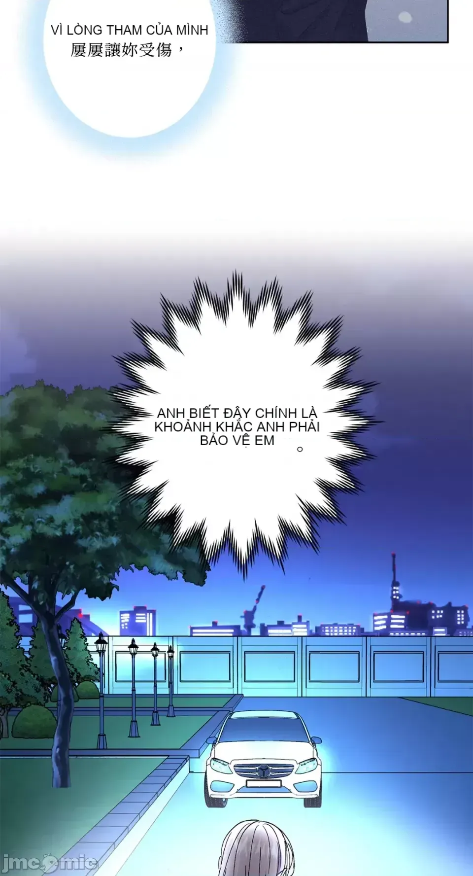 Lilith 2 Chương 1-71