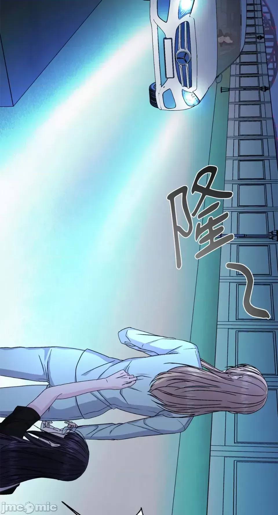 Lilith 2 Chương 1-71