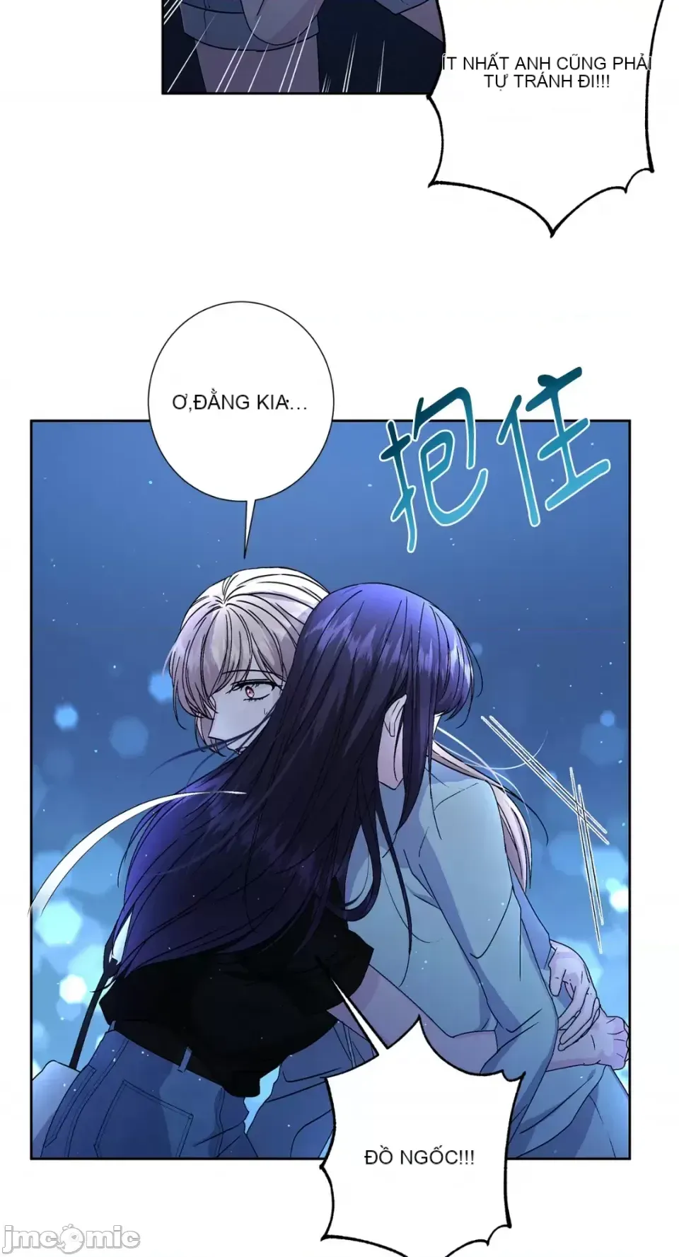 Lilith 2 Chương 1-71