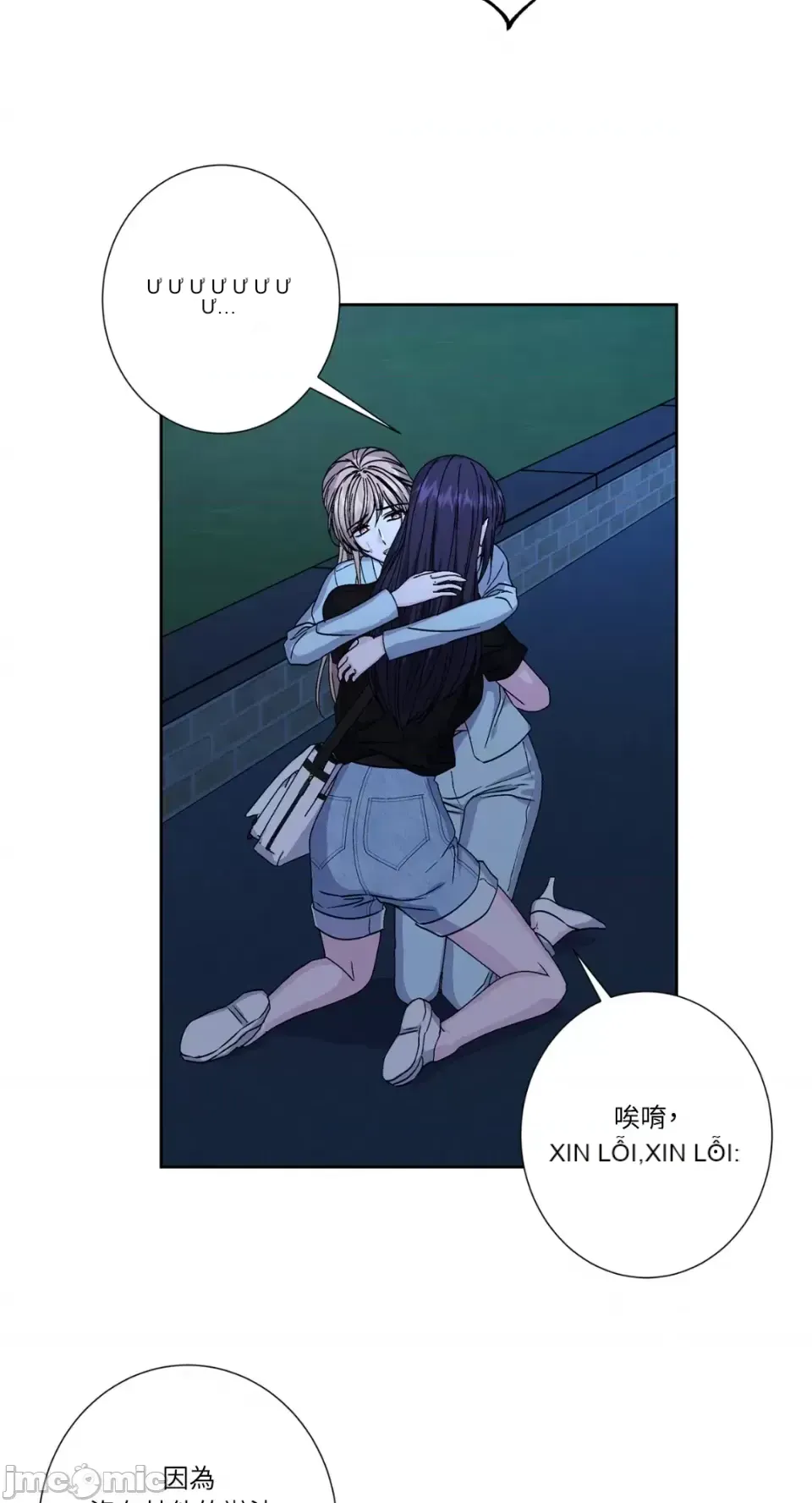 Lilith 2 Chương 1-71