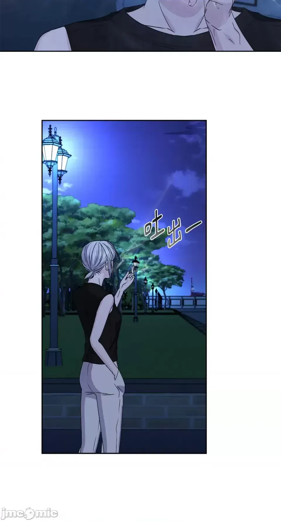 Lilith 2 Chương 1-71