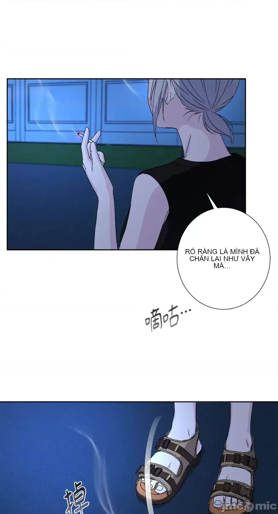 Lilith 2 Chương 1-71