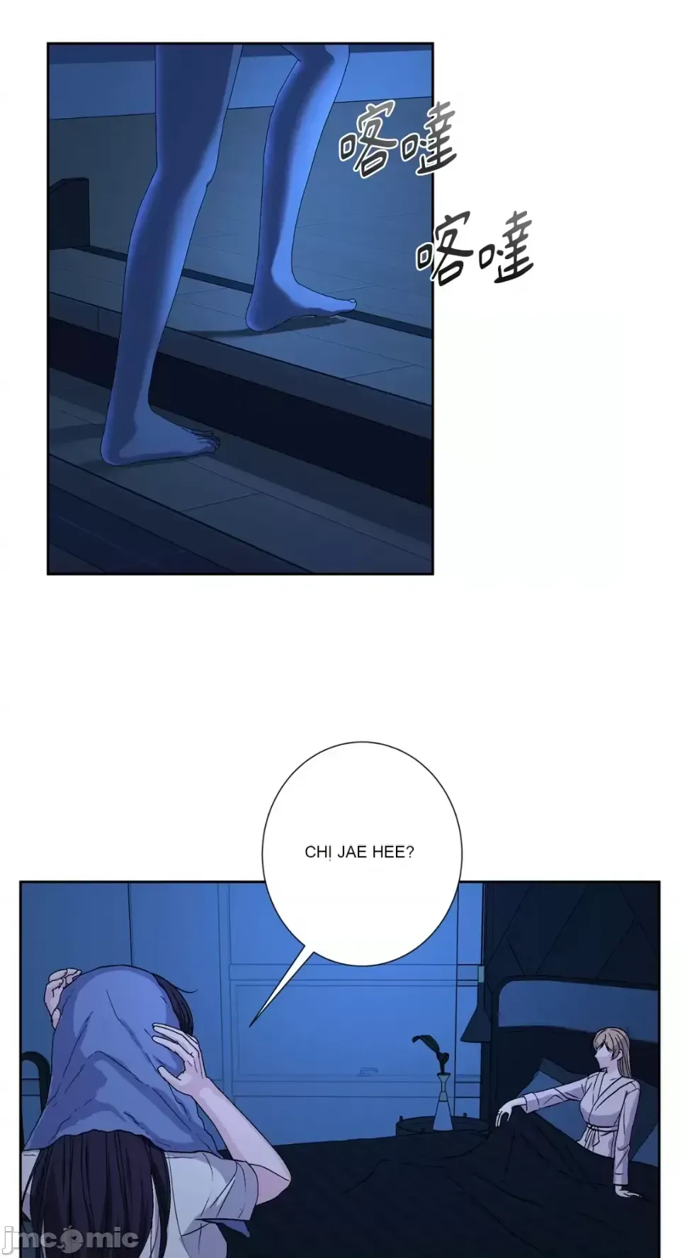 Lilith 2 Chương 1-71