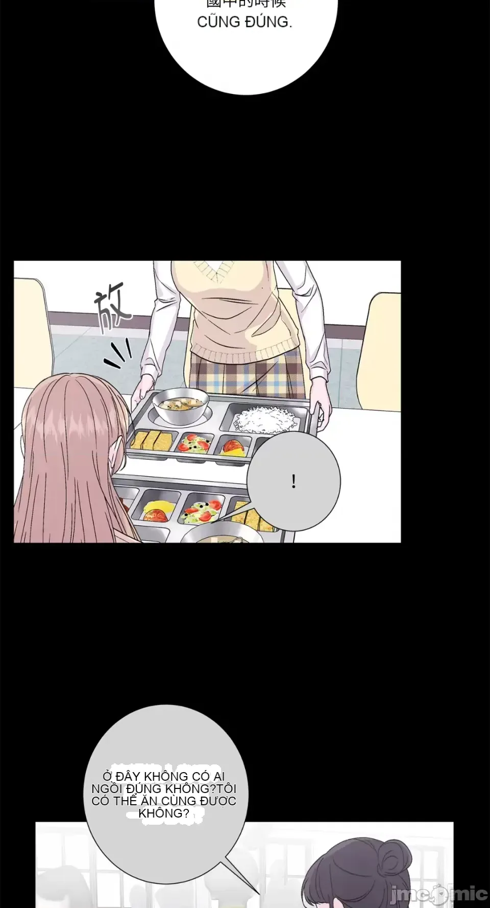 Lilith 2 Chương 1-71