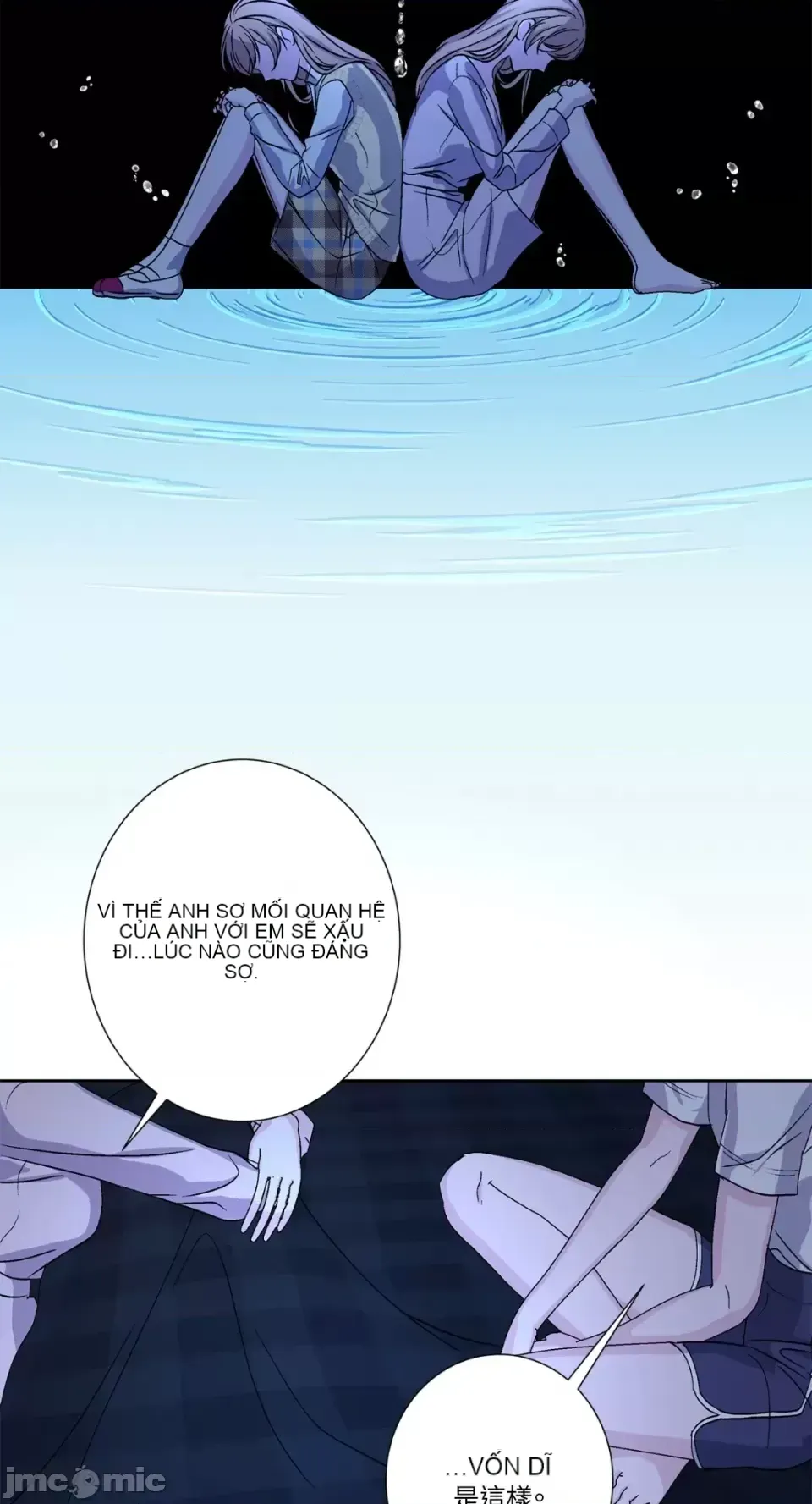 Lilith 2 Chương 1-71