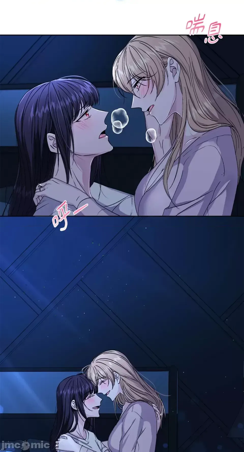 Lilith 2 Chương 1-71