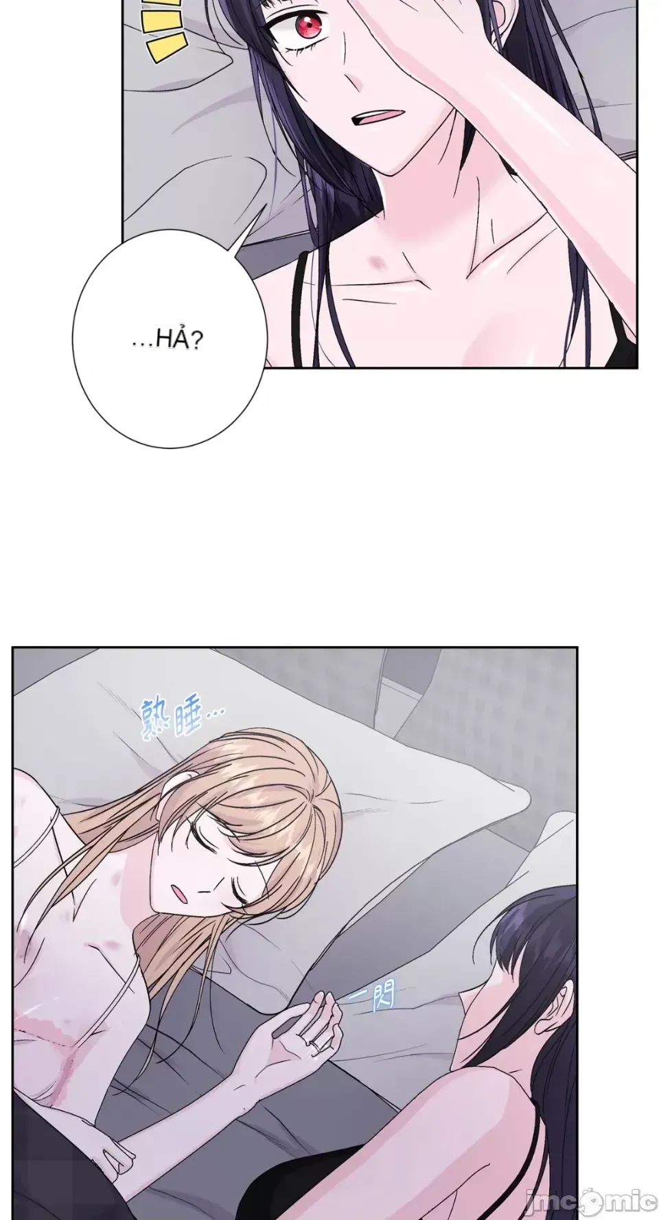 Lilith 2 Chương 1-71