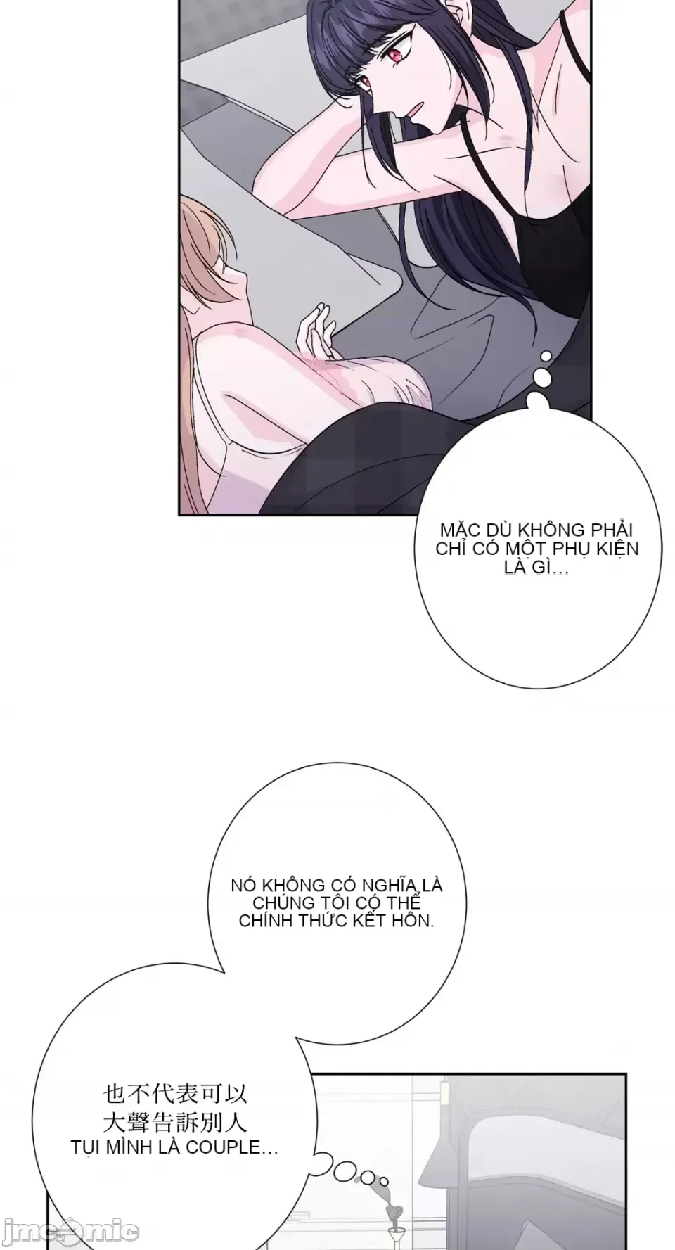 Lilith 2 Chương 1-71