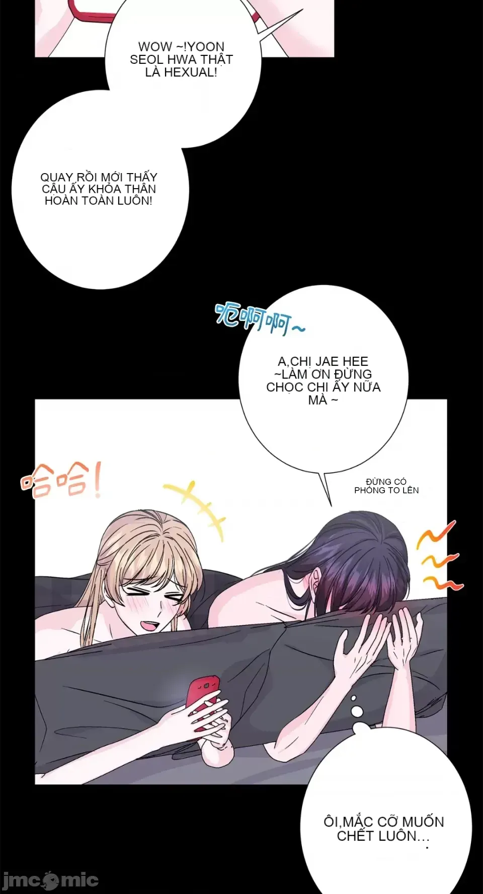 Lilith 2 Chương 1-71