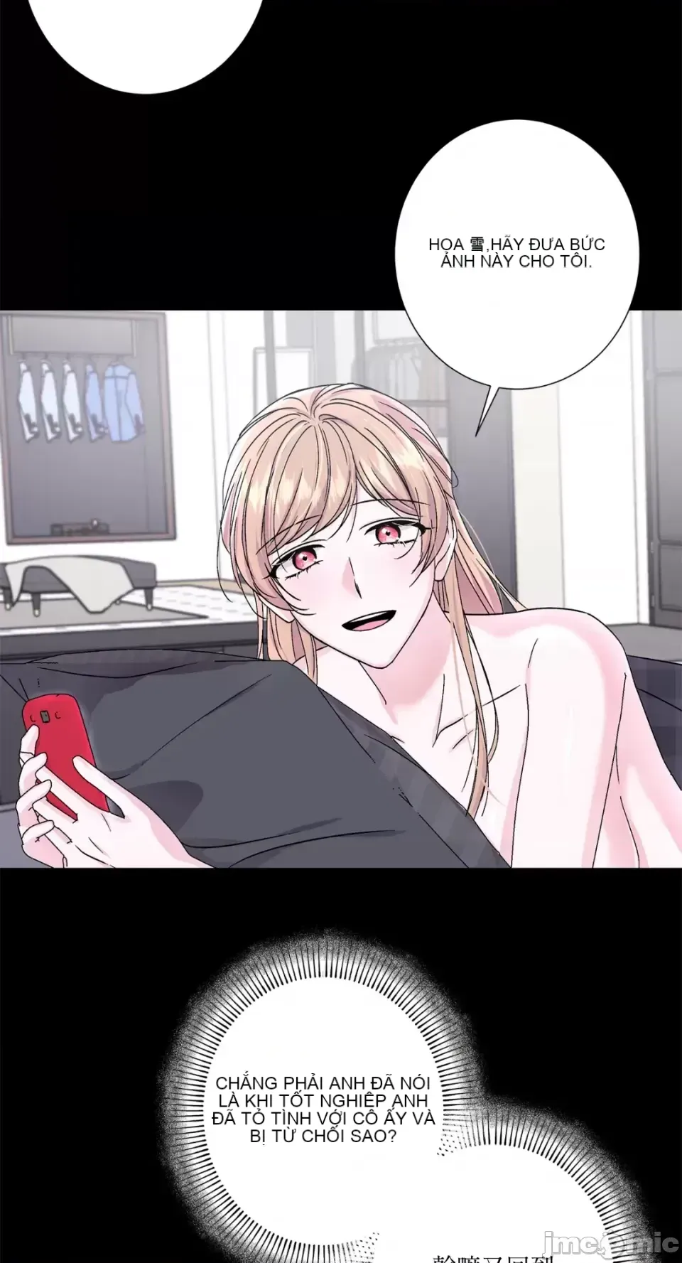 Lilith 2 Chương 1-71