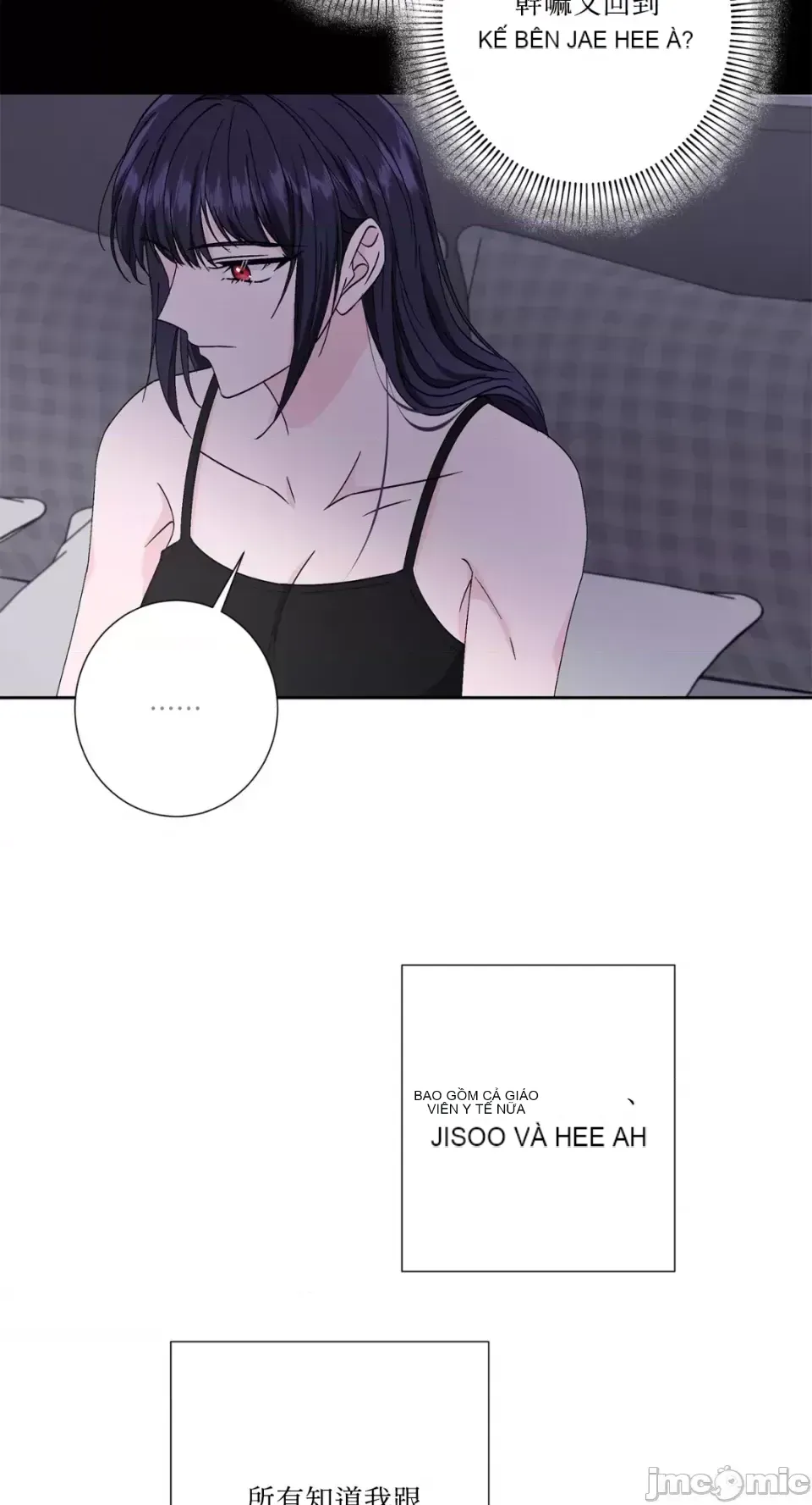 Lilith 2 Chương 1-71