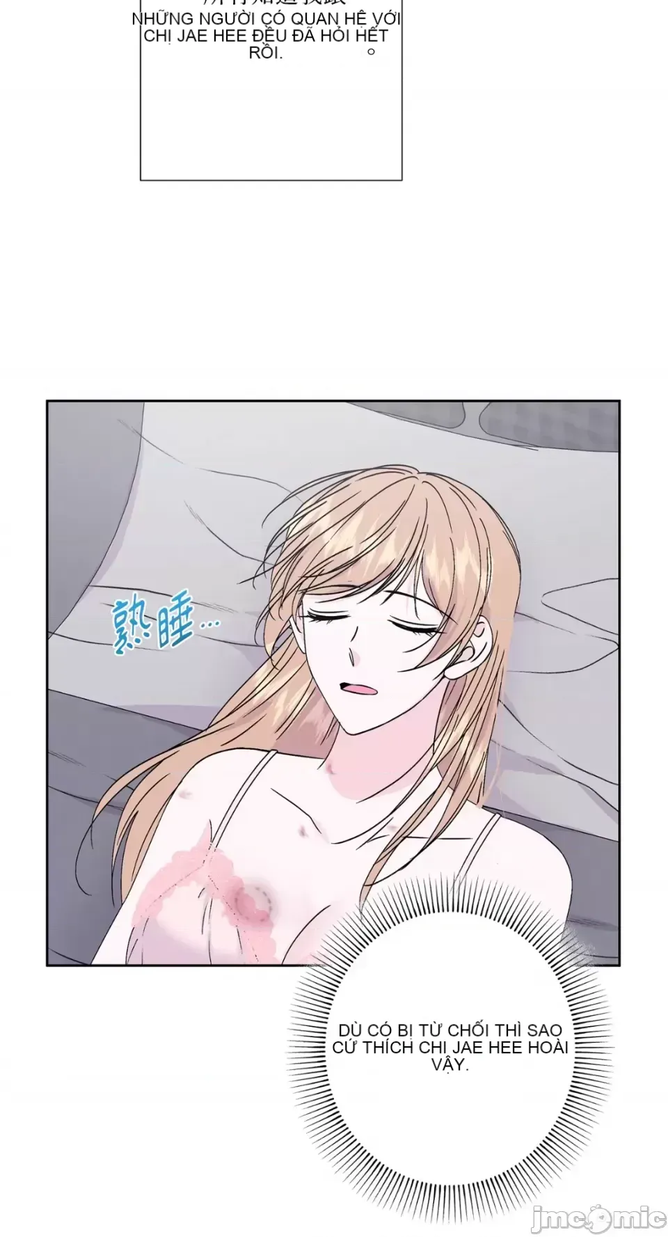 Lilith 2 Chương 1-71