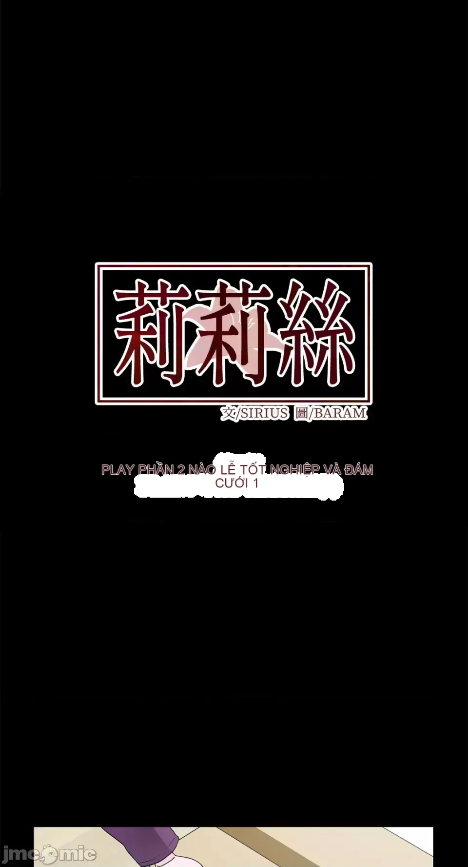 Lilith 2 Chương 1-71