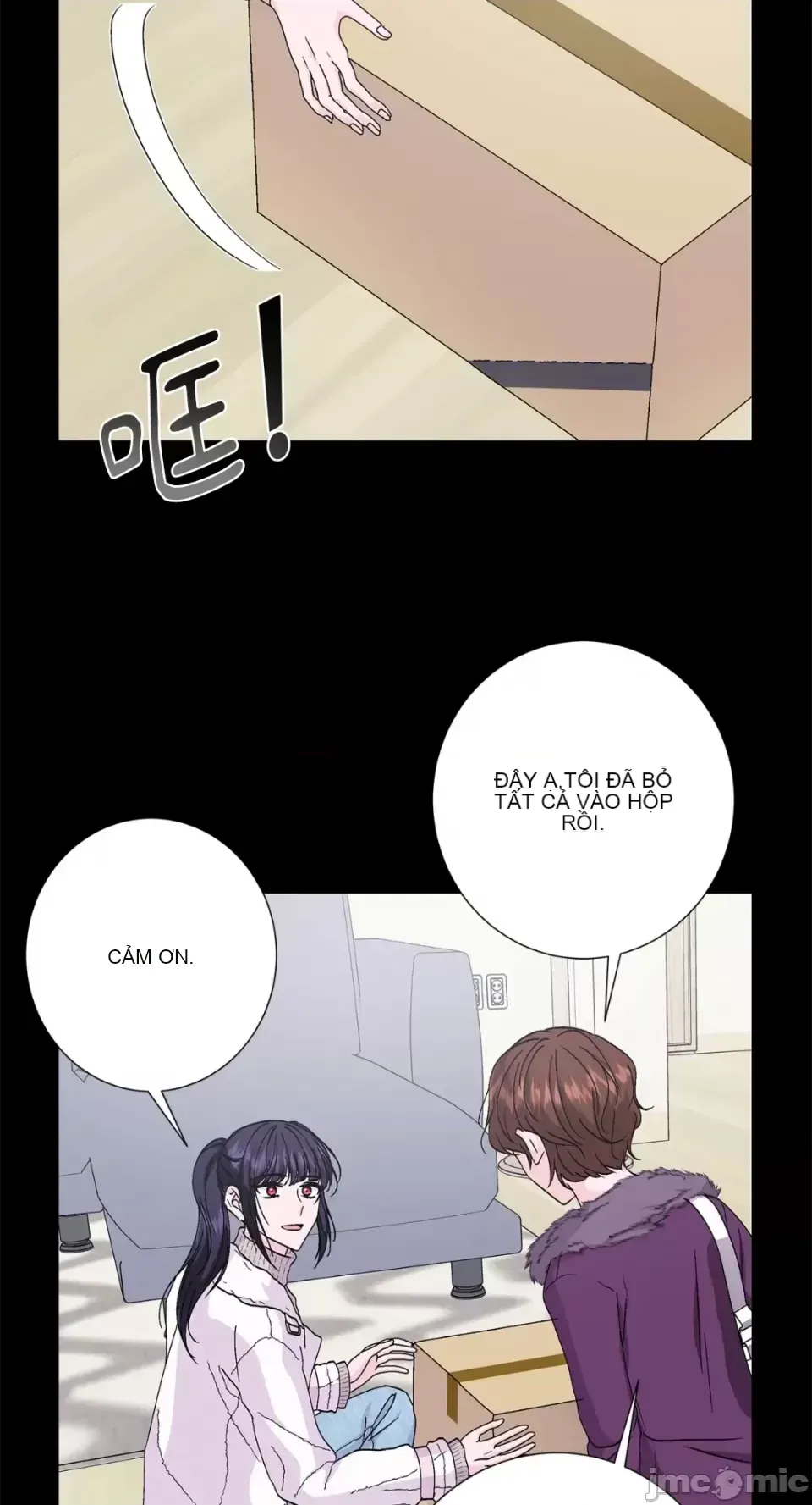 Lilith 2 Chương 1-71