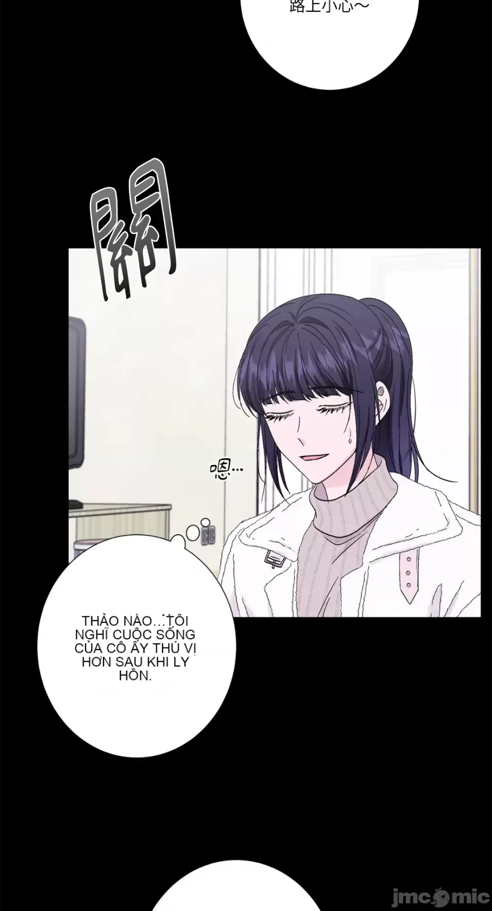 Lilith 2 Chương 1-71