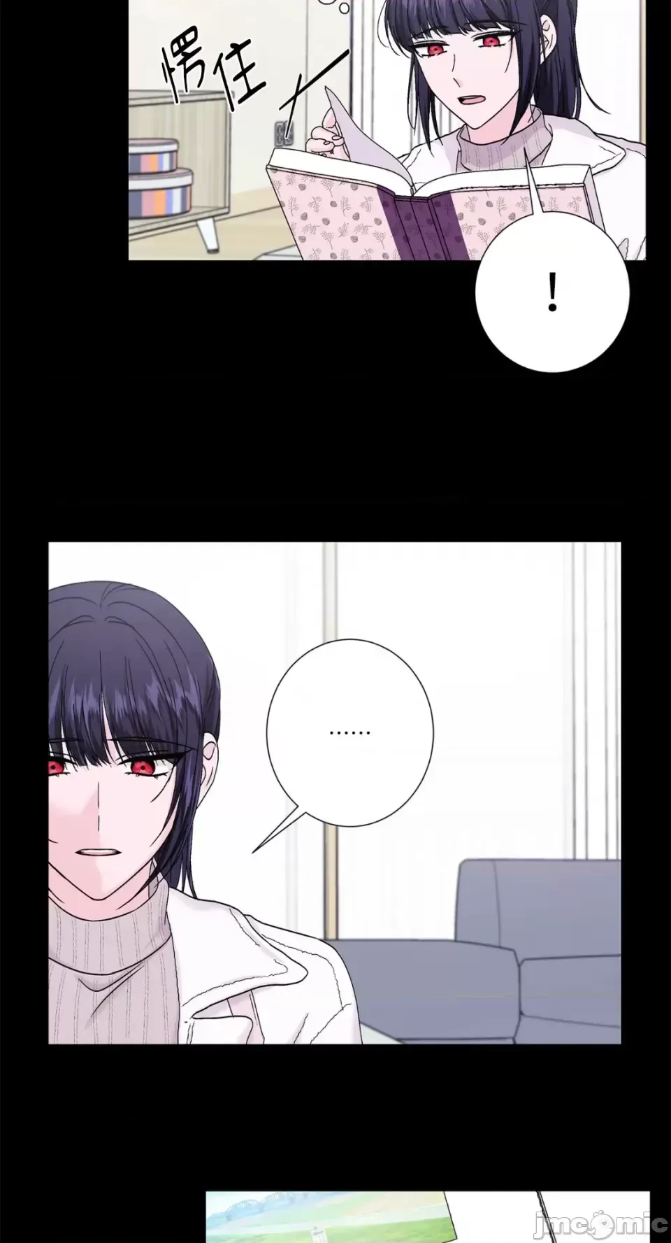 Lilith 2 Chương 1-71