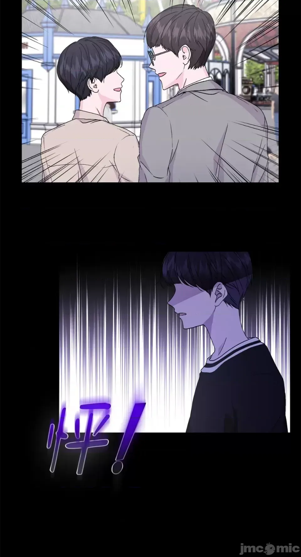 Lilith 2 Chương 1-71