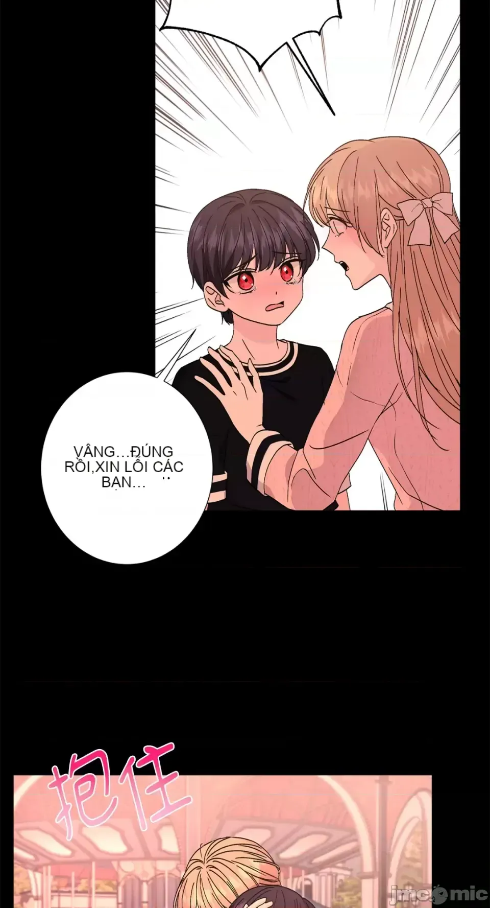 Lilith 2 Chương 1-71