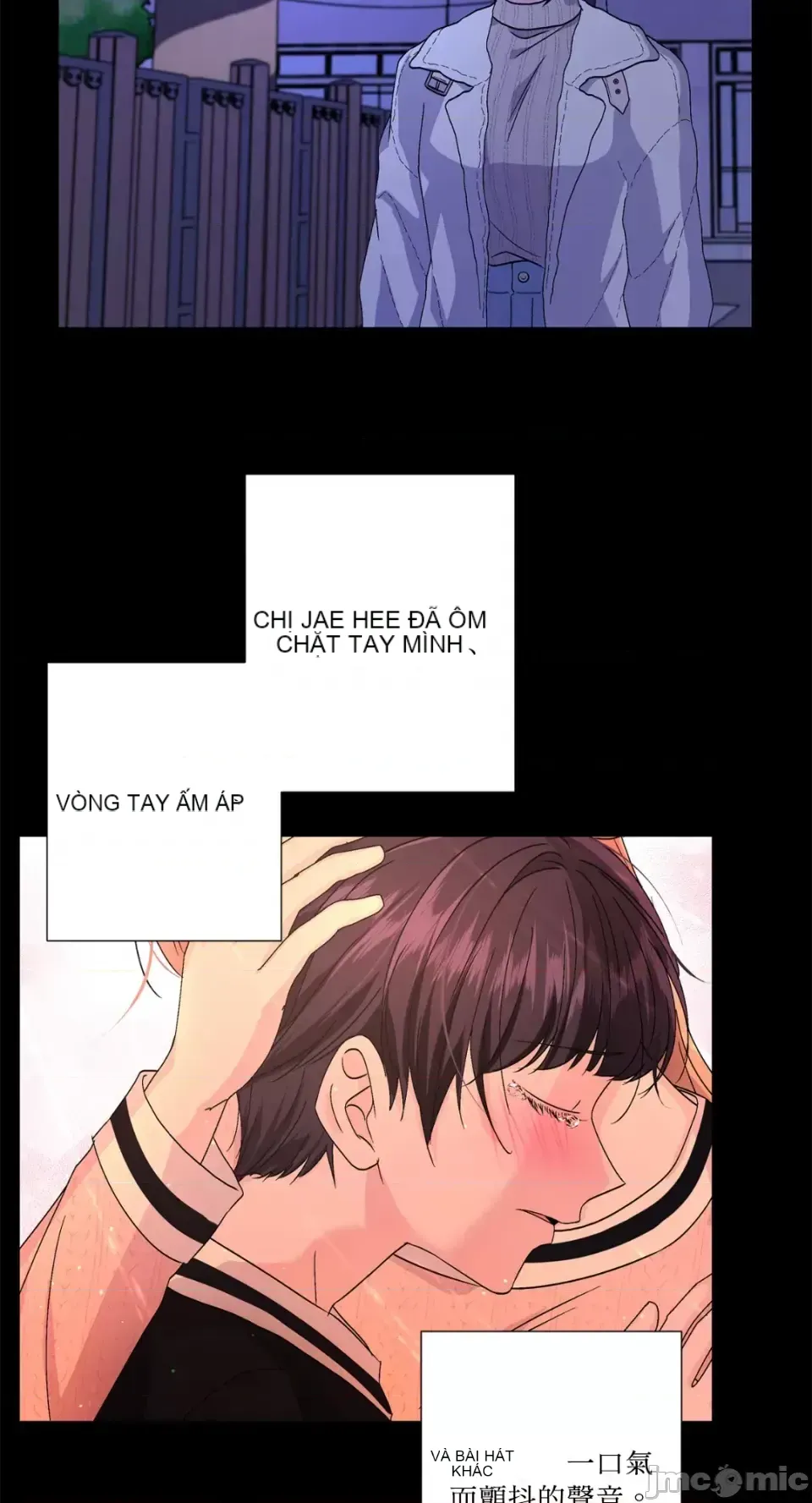 Lilith 2 Chương 1-71