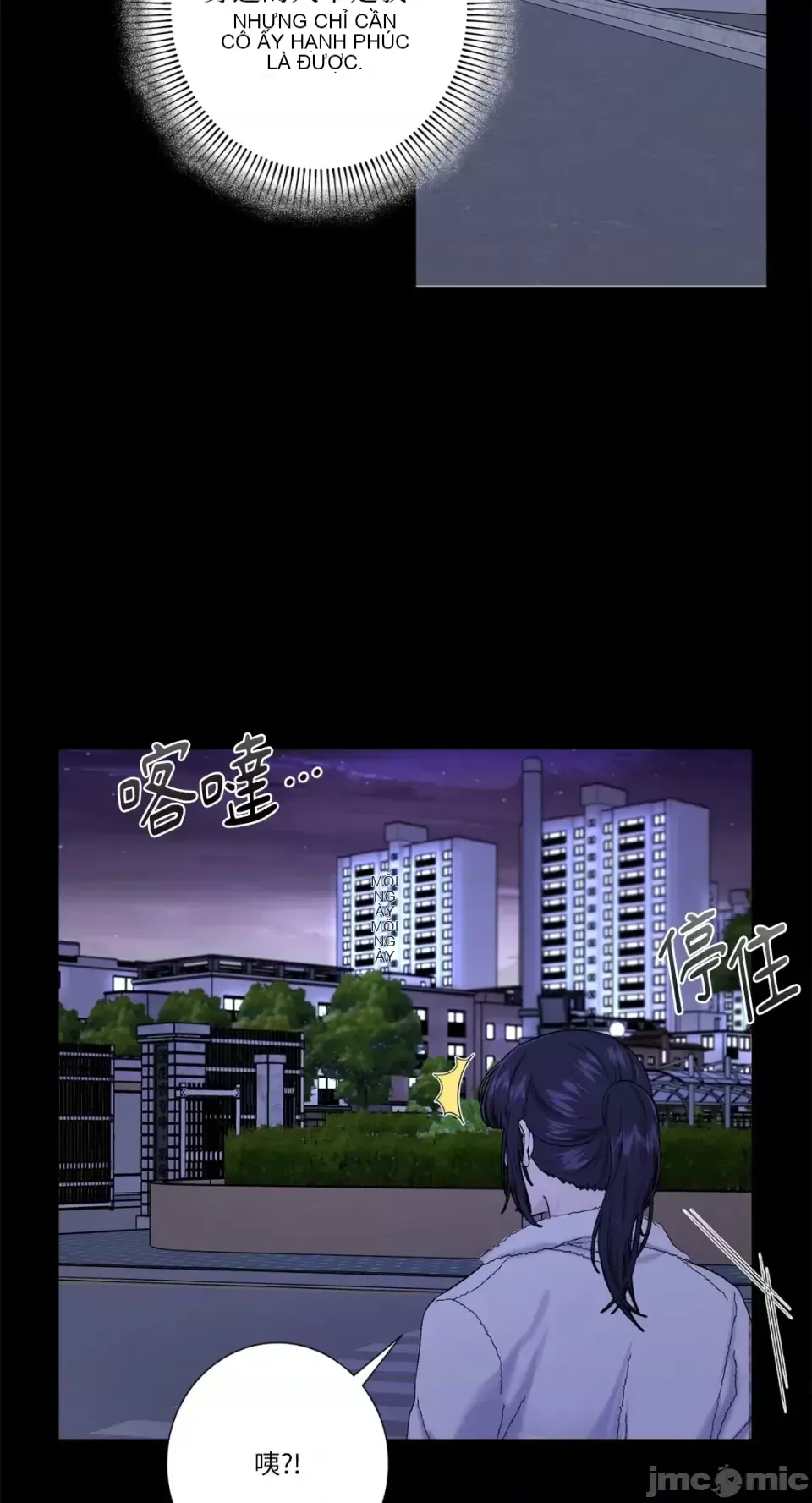 Lilith 2 Chương 1-71