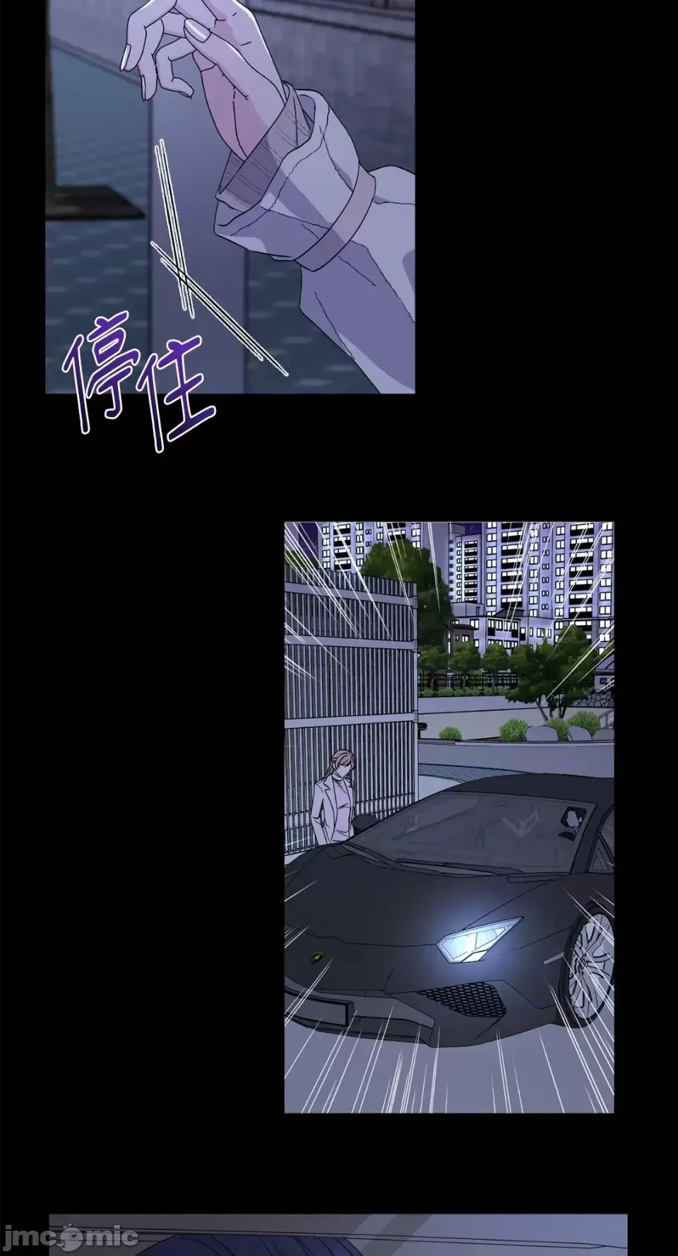 Lilith 2 Chương 1-71