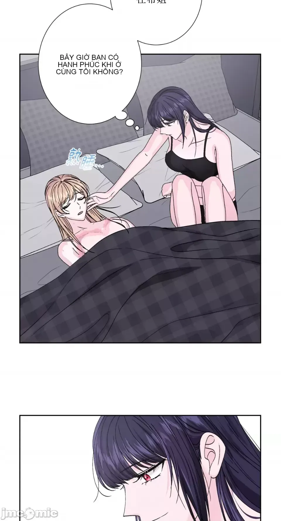 Lilith 2 Chương 1-71