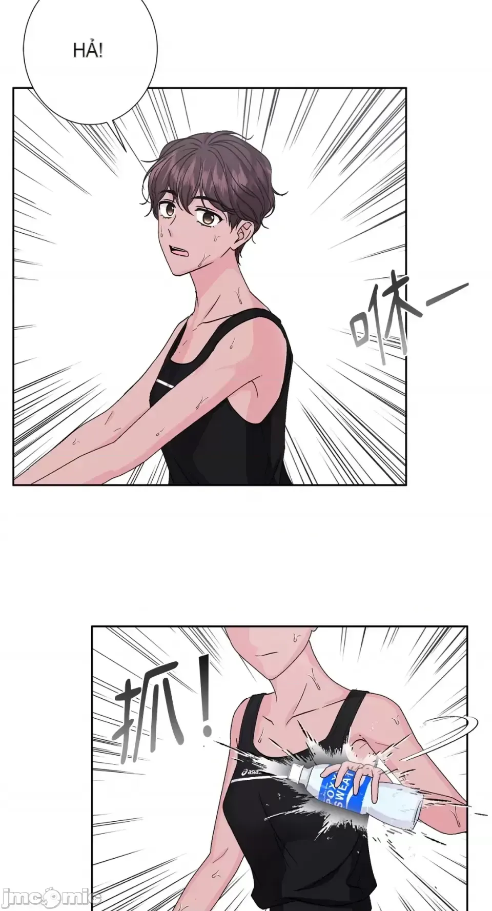 Lilith 2 Chương 1-71