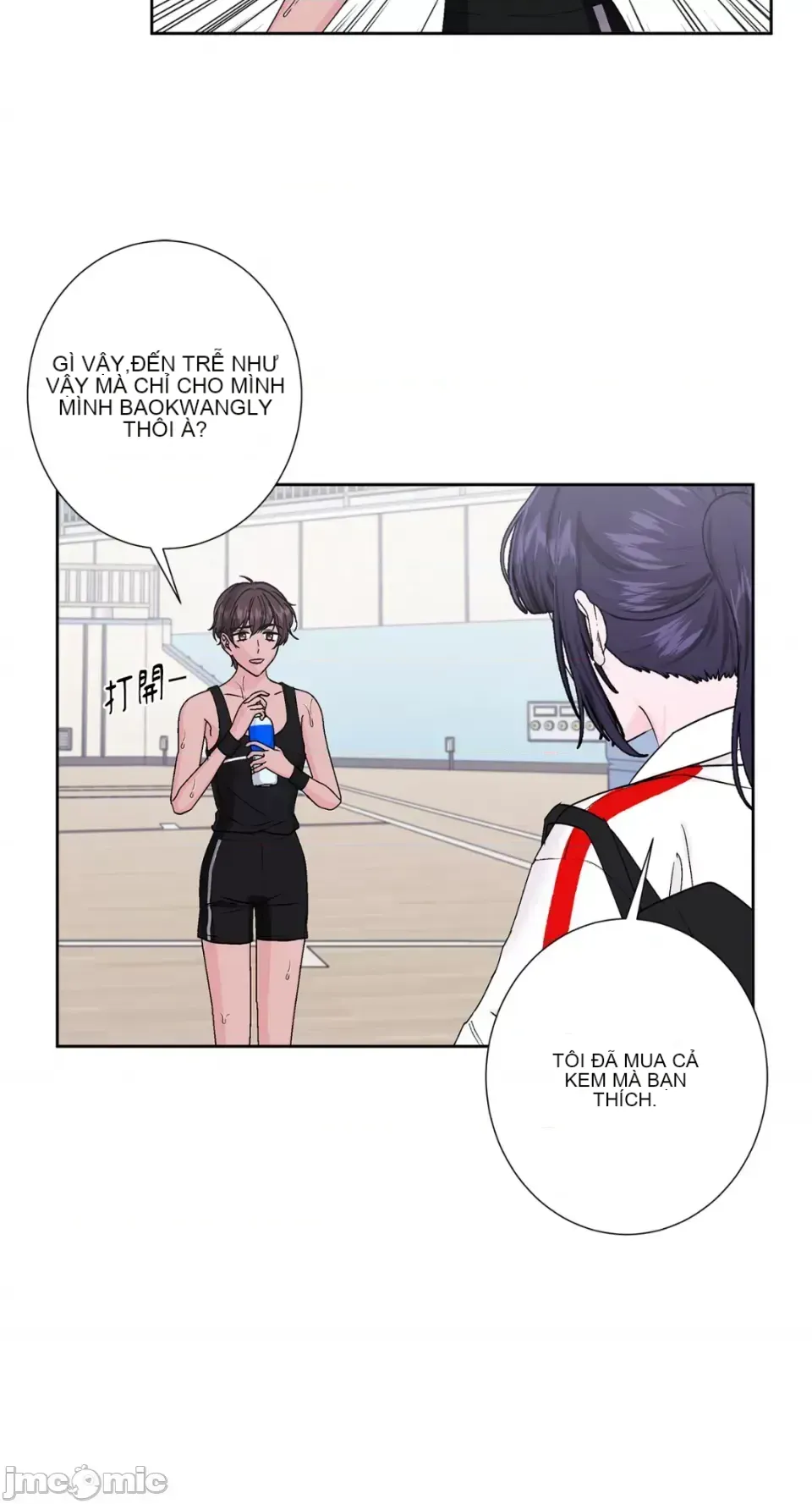 Lilith 2 Chương 1-71