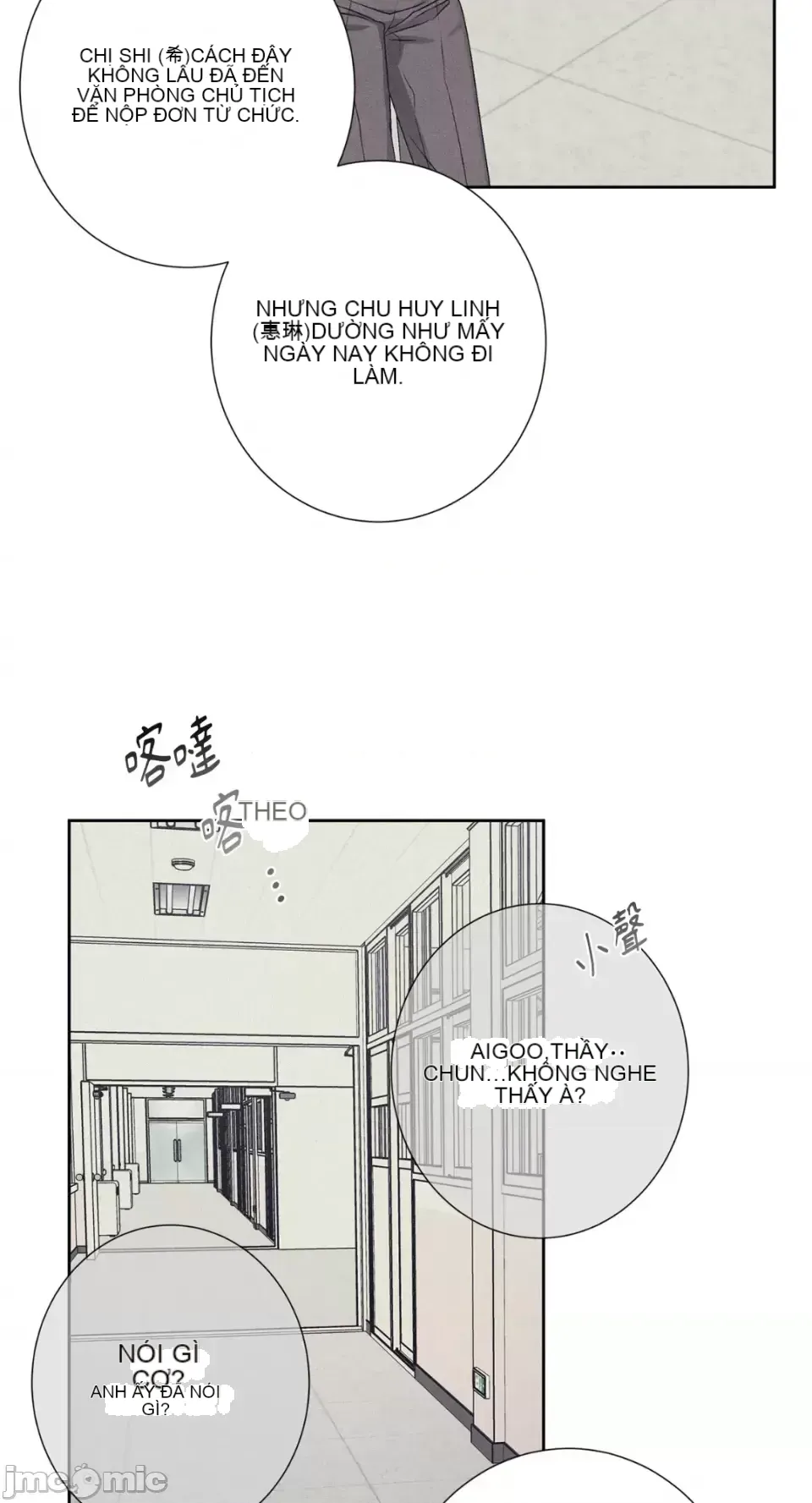 Lilith 2 Chương 1-71