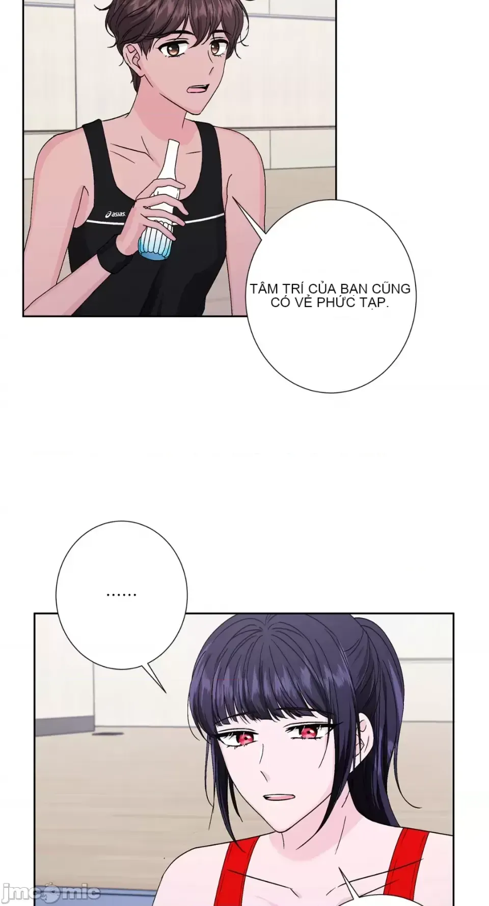 Lilith 2 Chương 1-71