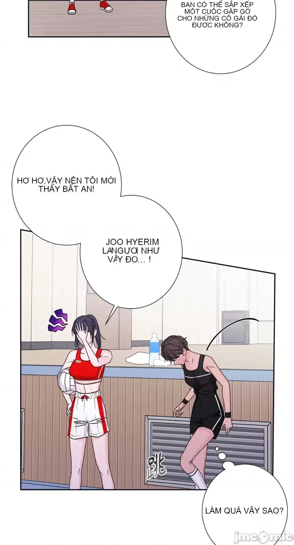 Lilith 2 Chương 1-71