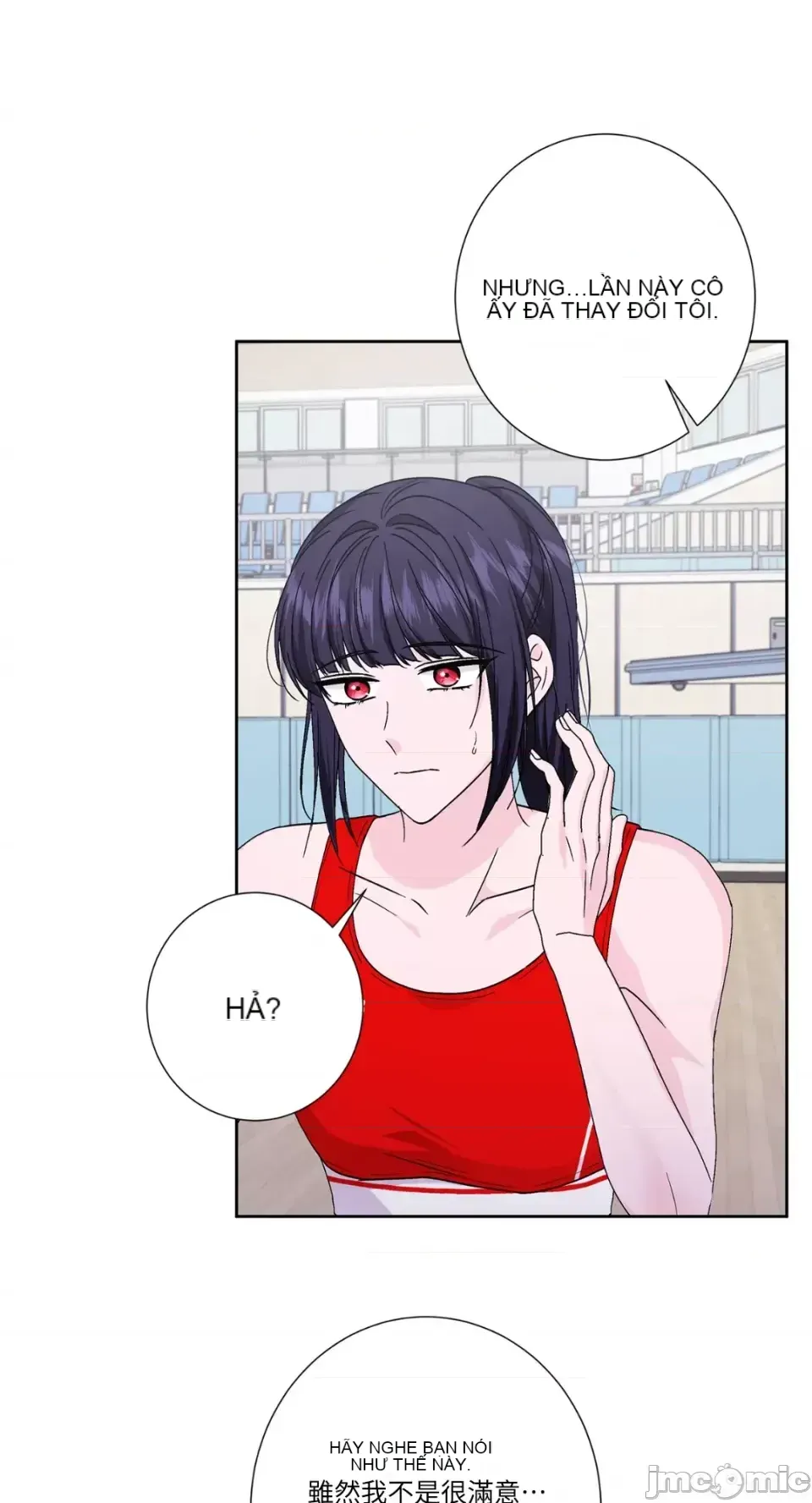 Lilith 2 Chương 1-71